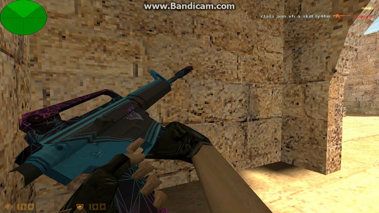 КС 16 Сборка От Тру