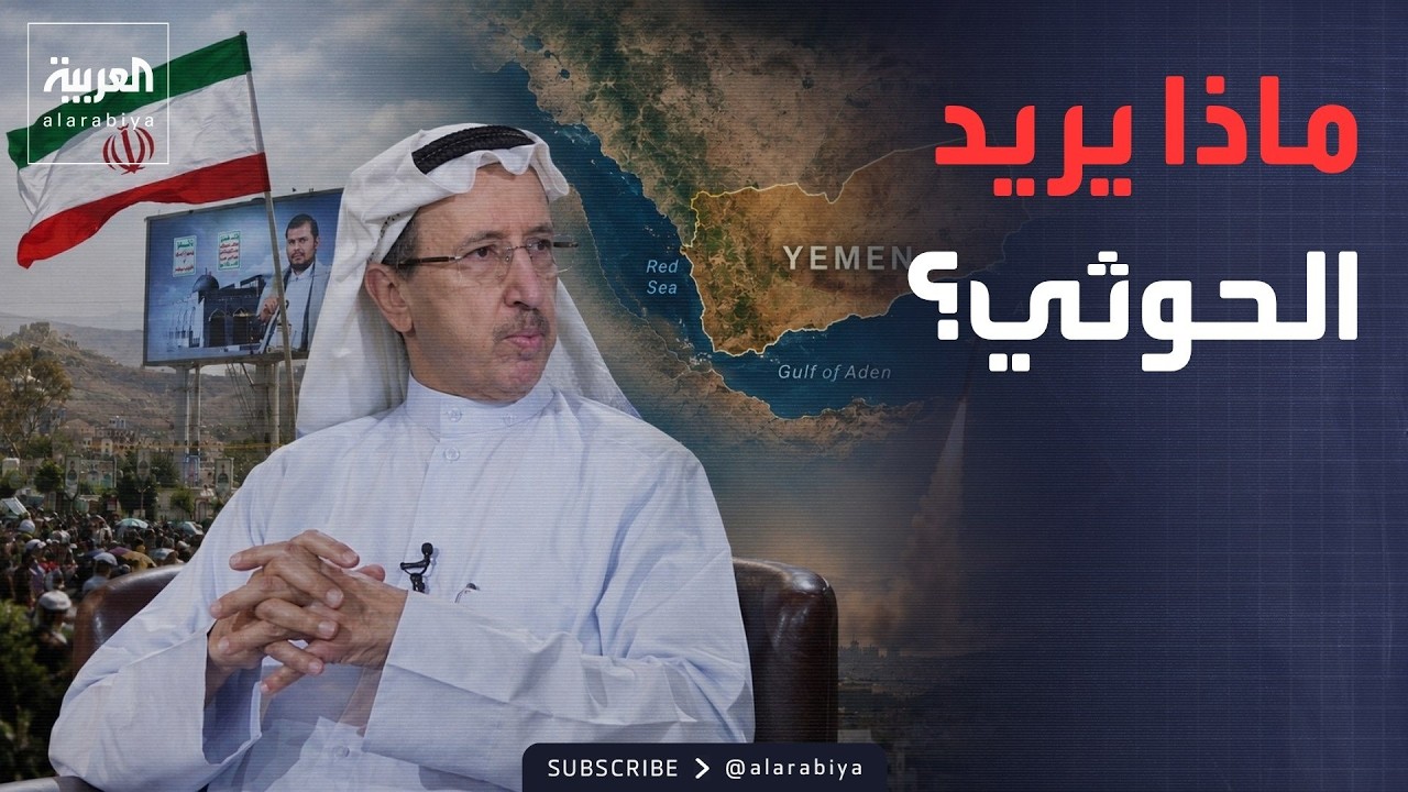 ��� ������ | ����� ������ �������� �� �����.. ���� �����: ������� ������
 - نشر قبل 17 دقيقة