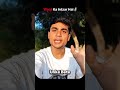 Government Job YouTube (motivation short)#shere #treding 2025 motivation