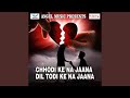 Kamariya Hila Rahi Hai ( LYRICS)  Pawan Singh  Lauren G Payal Dev   Mudassar Khan  Mohsin S