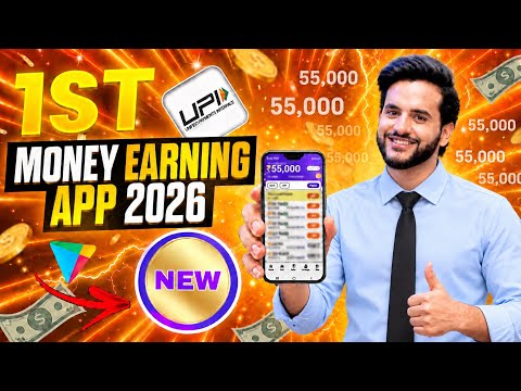 New Earning App Without Investment | Online Game Earn Money | How to Earn Money Without Investment