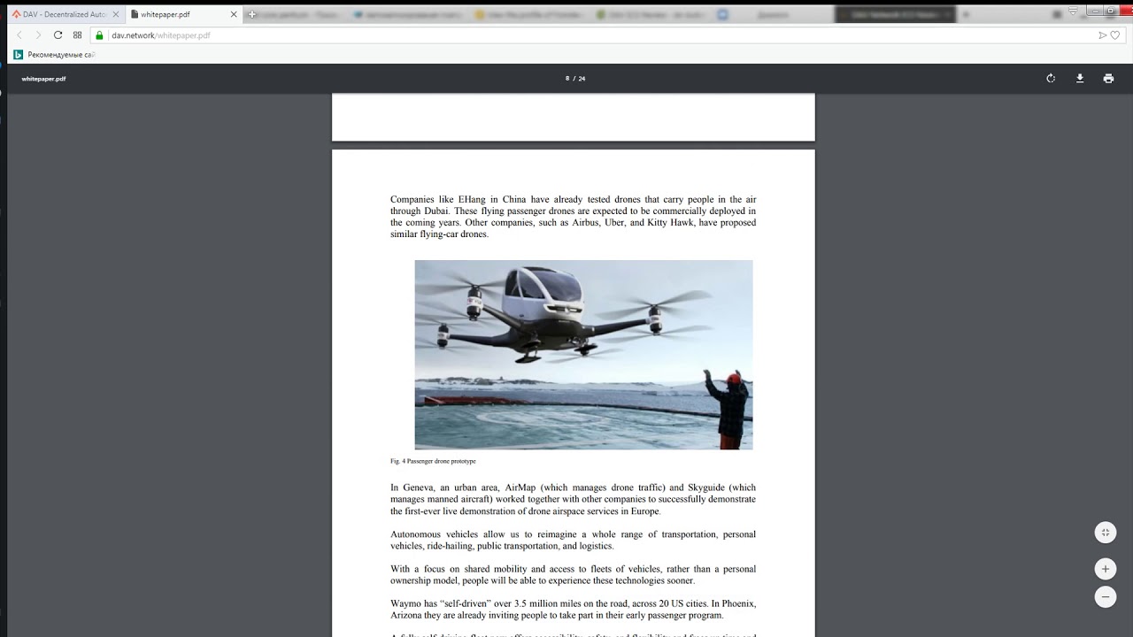 DAV network 2 ICO Review BestICO TV