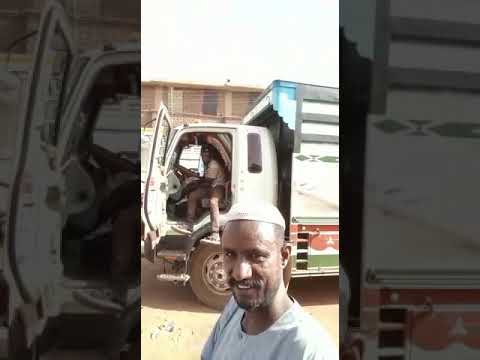 بالرقبة مع احلي صوت بوري