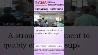 Why CMS SR NAGAR DEGREE COLLEGE is the Smart Choice for Commerce Students | Admissions Open 2026