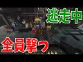50人で作った違法増築ビルで銃を持ったKUNから逃走中 - マインクラフト【KUN】