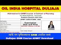 duliajan gnm admit card download 2023/gnm admit card 2023/gnm admit card download 2023/GNM Adnit2023