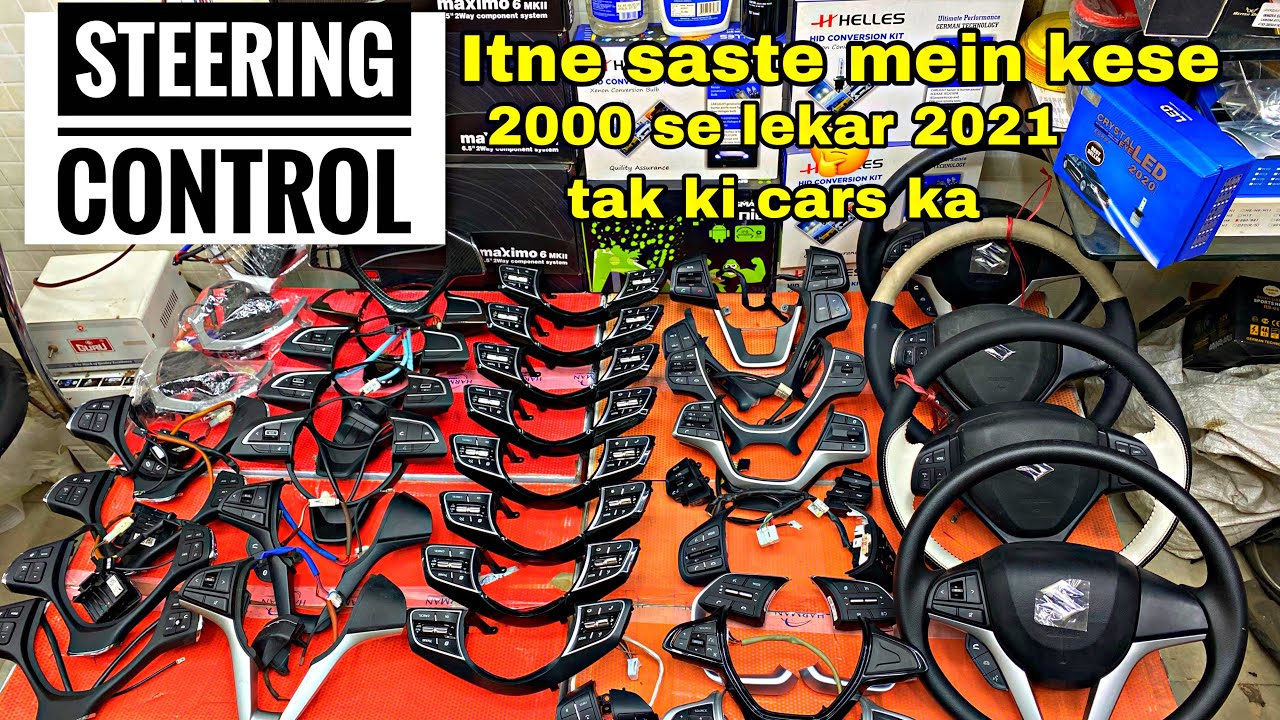 OEM Steering Mounted Controls🔥Replacement🔥MOUNTED CONTROLS FOR Every Car🤷🏻itne saste mein kese🤔