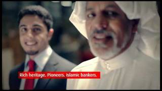 Ithmaar Bank Tvc 30 Seconds, English- 1