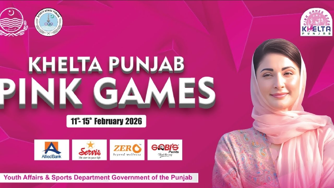 Khelta Punjab Pink Games 2026 | Promo