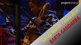 Sarangi Month With Barta Gandarba.