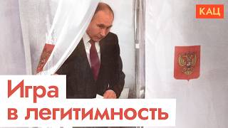 English subtitles Max - Katz