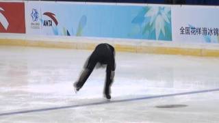 Han Yan SP @ 2011-2012 National Championship