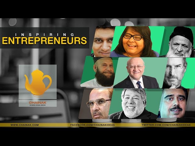 Thumbnail for Inspiring Entrepreneurs - Chainak
