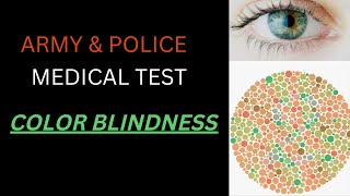 ARMY & POLICE MEDICAL TEST | COLOR BLINDNESS