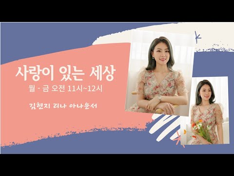 영상썸네일