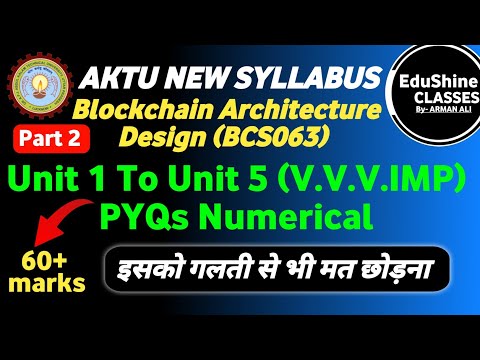 🔴ECC Point Doubling Important Numerical| Blockchain V.IMP Numerical AKTU BCS063 | Edushine Classes