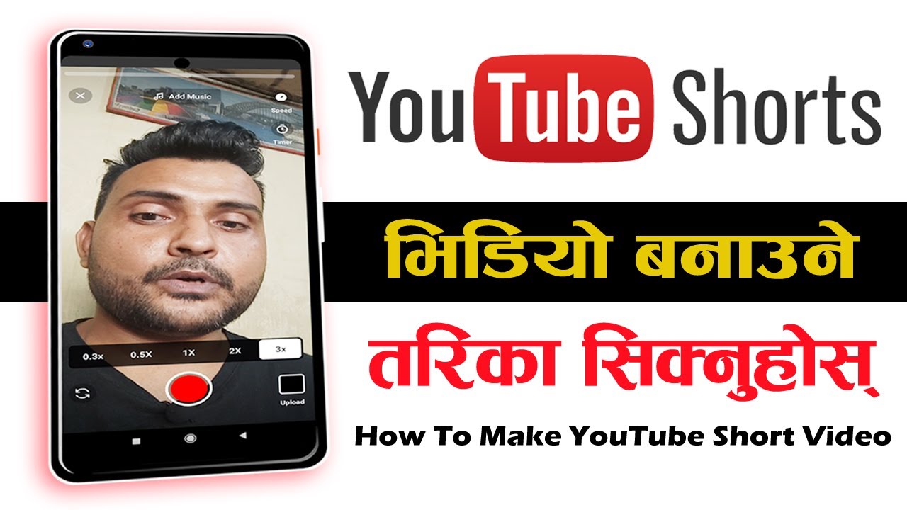 how to make a thumbnail for youtube shorts how to make a thumbnail for youtube shorts