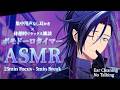 【ASMRポモドーロ】声なしの耳かきASMRで集中|25分+5分 × 4セットタイマー付き & 休憩時リラックス雑談|作業・勉強用