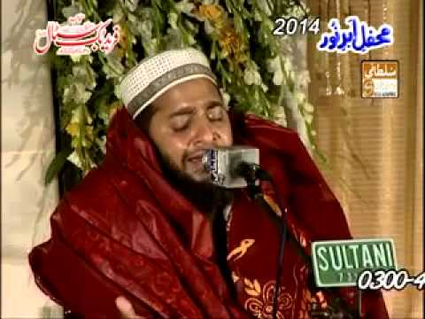 Mustafa Ka Khuda Or Khud Mustafa By Haji Muhammad Afzal Qadri