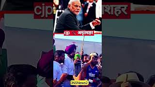 cjp 🪳| BJP | PM Modi speech #biharnews #biharpolitics #biharpolitics #news #news #tejashwiyadav
