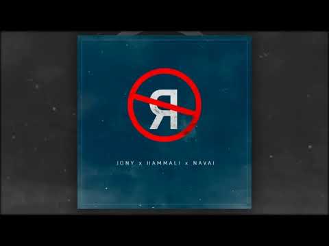 jony ham ali \u0026 navi. my favourite song