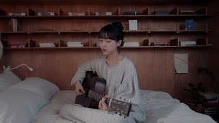 Download Lagu Taylor Swift - gold rush (cover) MP3