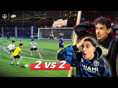 مين أفضل ثنائي 2v2  | الفائز بياخذ 2000 $ 💸🔥🤯