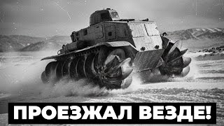 Этих МОНСТРОВ СССР вы не видели! Секретные ШНЕКОВЫЕ вездеходы