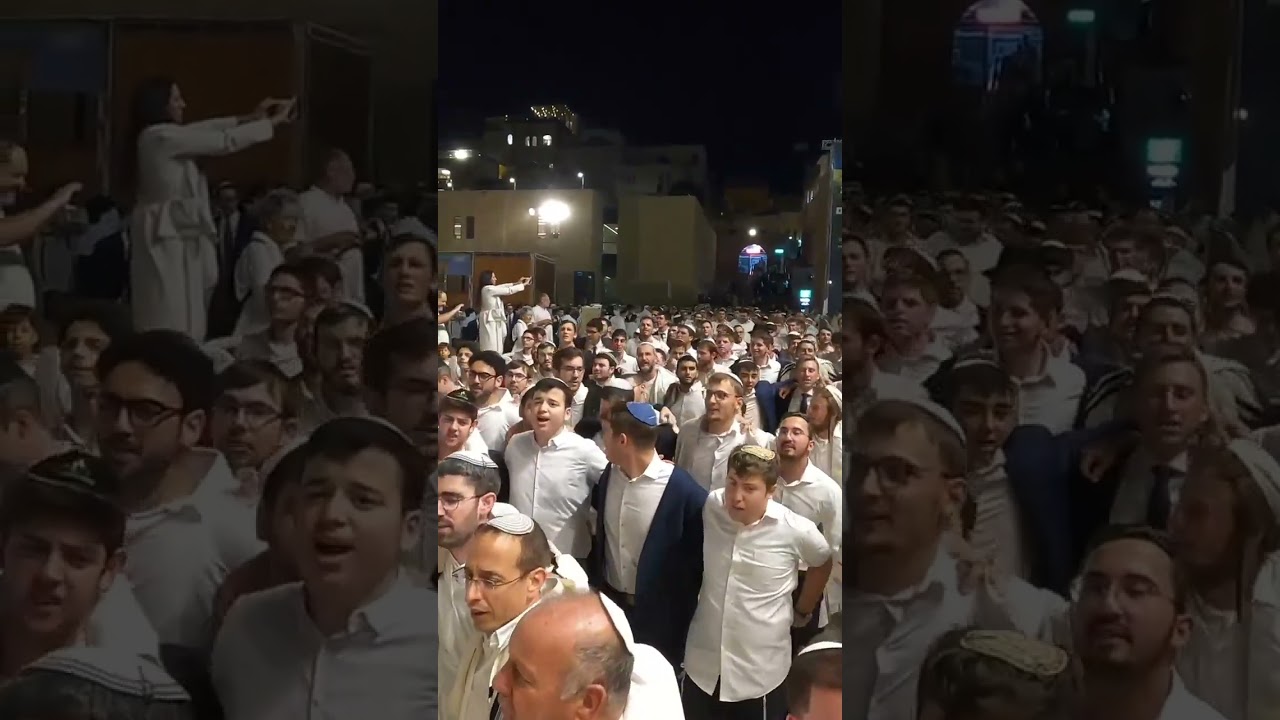 מוצאי יום כיפור