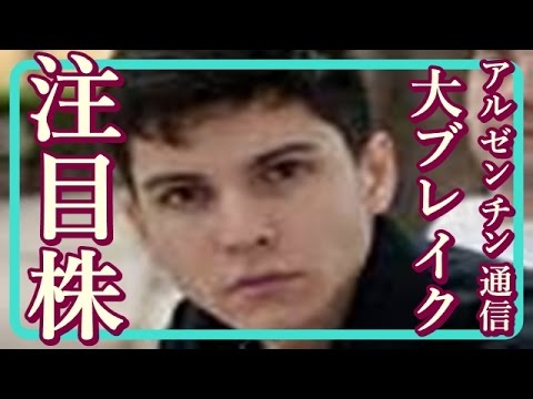 Milonga mis amores MARCELO DELLAMEA アルゼンチンタンゴ ミロンガ ギター 震える感動 アルゼンチン通信 チャンネル登録