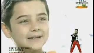 2007 07 31 CCTV少儿 晚间广告