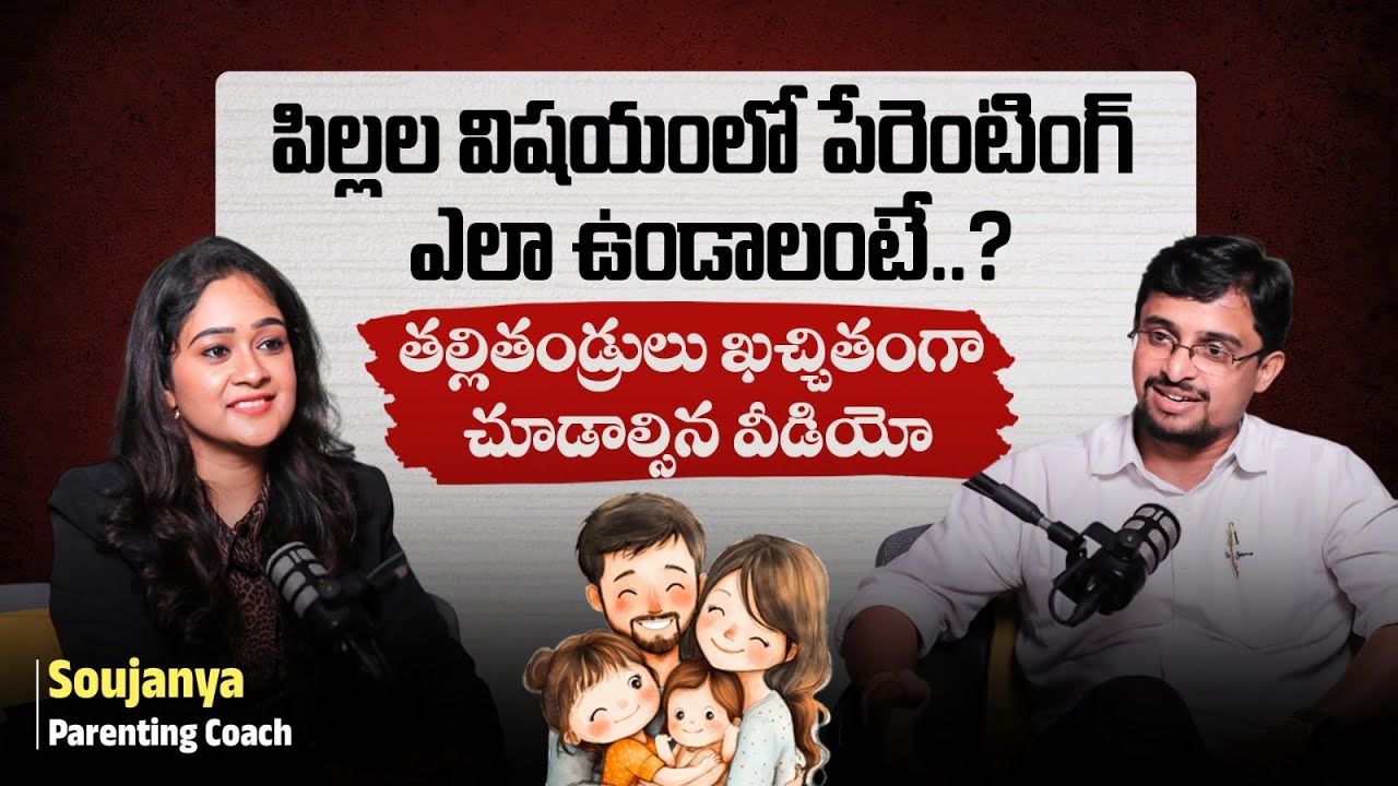 How to Raise Children | Parenting Coach Soujanya Interview | Parenting Tips | SocialPost Inspiration