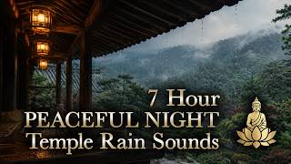 Temple Rain Sounds for Deep Sleep 🌧️ | 산사의 빗소리와 편안한 밤 (7 Hours)