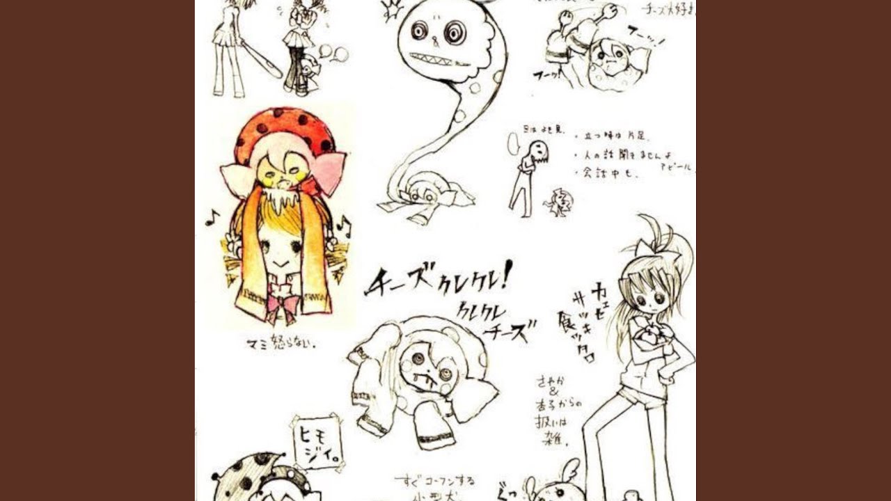 at the same time (feat. Skyte)