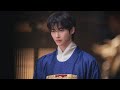 Perfect Crown Prince I-AN  scene pack | Byeon woo seok | Kdrama