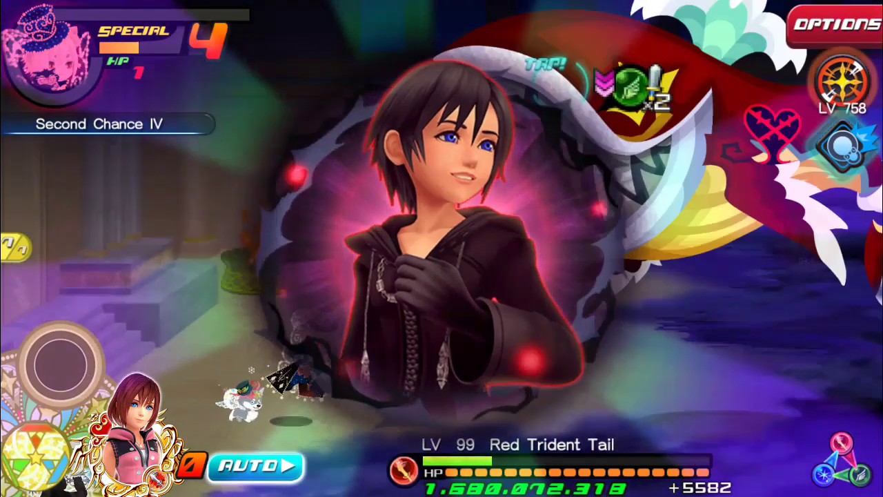 KHUx :events Raid Boss Red Trident Tail