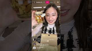 Kazusa Okuyama instagram live 160126