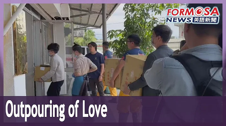 Outpouring of love and donations for Hualien after earthquake｜Taiwan News - DayDayNews