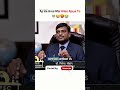 Mock UPSC Interview🤯: "आपके सब-डिवीजन में Aliens दिखने की अफवाह फैल रही है, क्या करेंगे?"😂