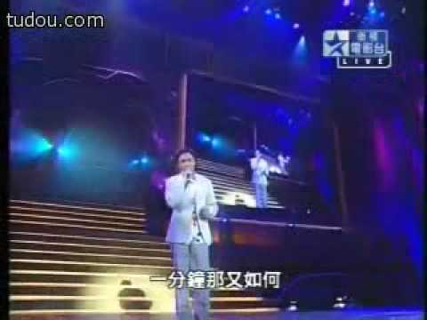 香港第25屆金像獎 黃凱芹上台唱 追 懷念哥哥