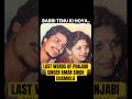 "Babbi Tennu Ki Hoya" These were Amar Singh's Last Words - Watch Full Episode with his Family Now!