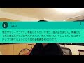 テスタ 株/FIRE 専業投資家になれる最低条件！プロトレーダーは資産4500万でなれる？[テスタ･切抜き] Japanese Stock Marketor