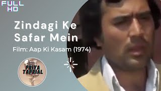 Zindagi Ke Safar Mein  Aap Ki Kasam 1974  Kishore Kumar  Cover Song  Priya Taprial  Hd