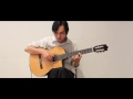 Riêng Một Góc Trời (Ngô Thụy Miên) - Guitar Solo (Độc Tấu Guitar) - Guitarist Nguyễn Bảo Chương