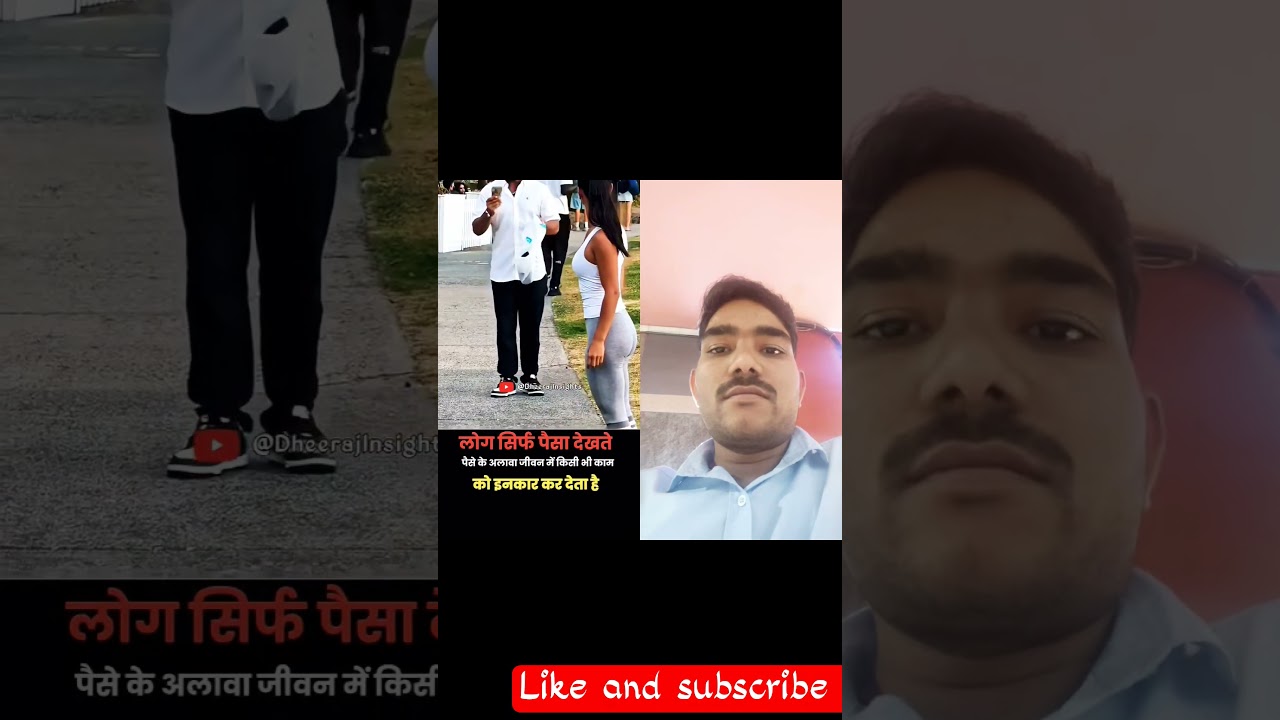 People always only look out for themselves. 