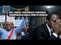 RDC SERKALI YAMPONGEZA RAIS TSHISEKEDI KUMFIKISHA BW KABILA CHINI YA VIKWAZO 