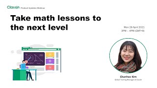 Product Update: Diagrams, Eraser and PPT Notes