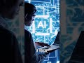 Project Managers in the Age of AI | #corbeautech