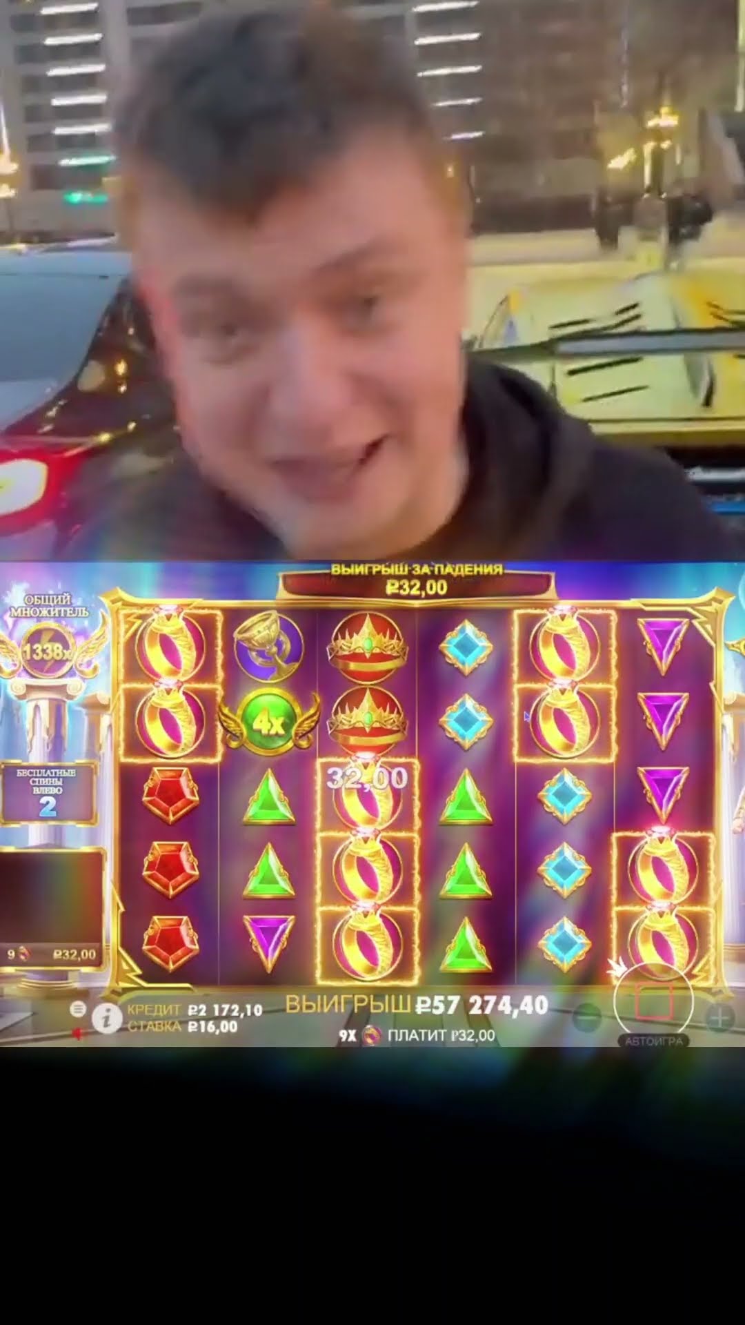 mellstroy game promo