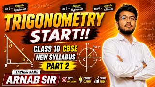 Trigonometric Identities Tricks & Proofs 🔥 | Class 10 CBSE Mathematics Board Exam 2026